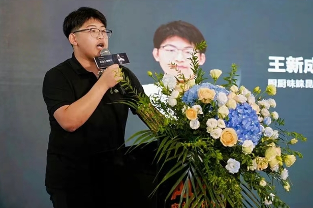 6.png